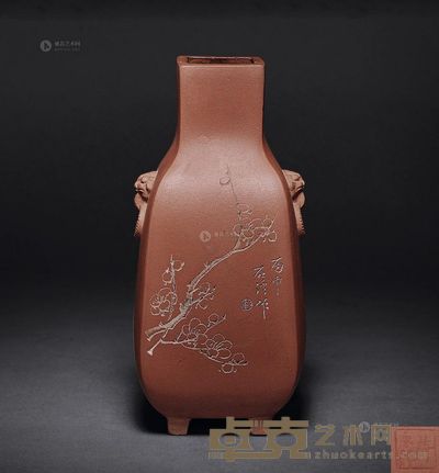 许永祥制、任淦庭刻  刻梅花、诗文双耳四方紫泥瓶 20×9×8.5cm