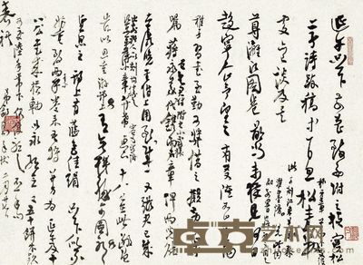 致方智铠之十七 立轴 34.5×47cm