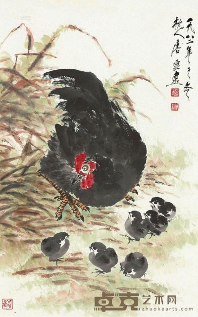 唐云 母子图  镜心 90.5×57cm