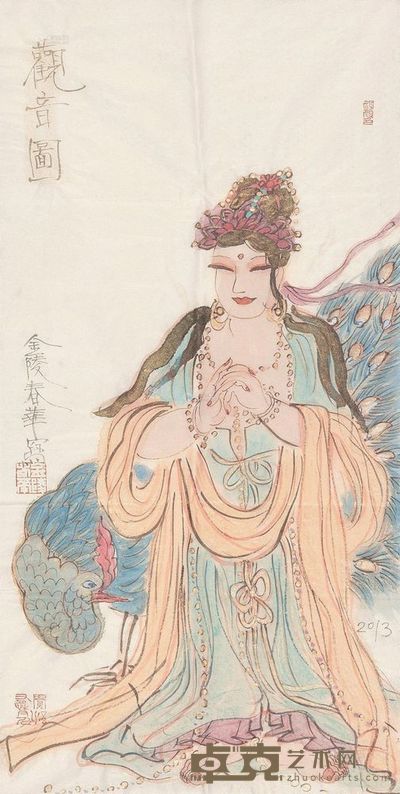 杨春华 观音图 镜心 69×35cm