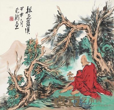 范扬 采芝罗汉 镜心 68.5×72cm