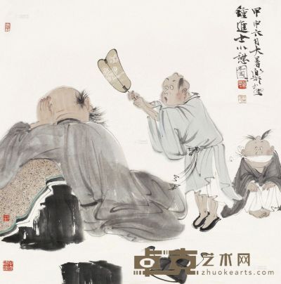 徐乐乐 甲申（2004）年作 钟进士小憩图 镜片 69×68cm