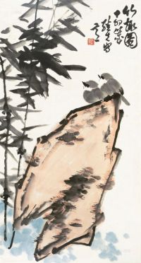 龚继先 丁卯（1987）年作 竹趣图 镜框