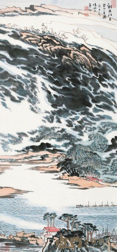 陆俨少 庚申（1980）年作 新安江上 镜片 96×45cm