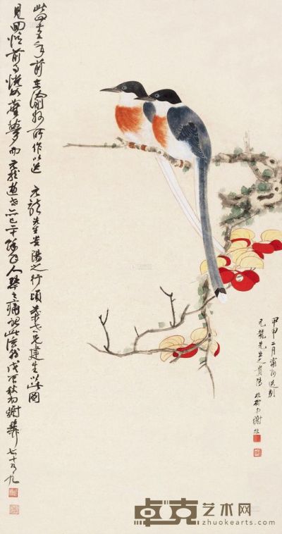 谢稚柳 甲申（1944）年作 红叶山禽 立轴 86.5×45.5cm
