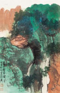 谢稚柳 戊辰（1988）年作 青山飞瀑 镜框