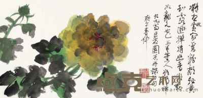 谢稚柳 庚午（1990）年作 花气袭人 镜片 25×51cm