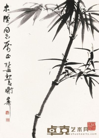 谢稚柳 癸丑（1973）年作 墨竹 立轴 49×35cm