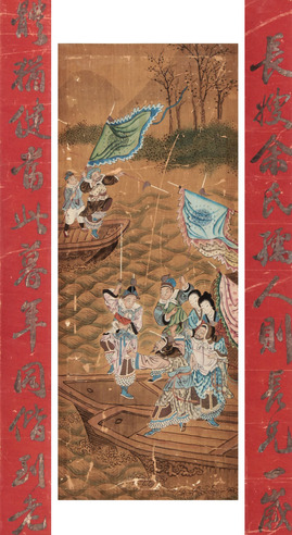 佚名 人物中堂立轴