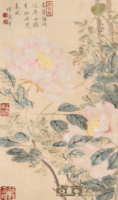 恽寿平 花卉镜片 39×23