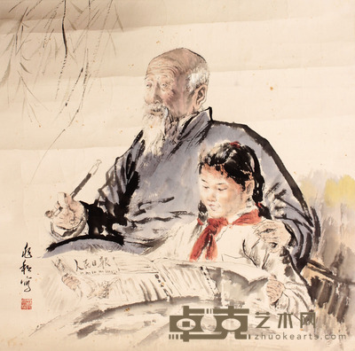 蒋兆和 人物镜片 76×77