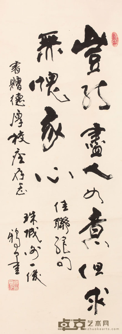 谢一俊 书法立轴 100×38