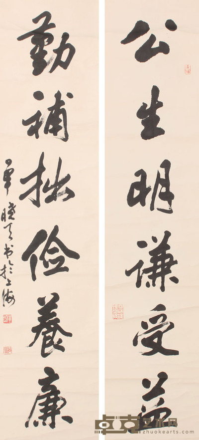 单晓天 书法对联立轴 128×30×2