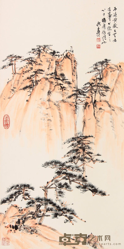 伏文彦 山水立轴 70×34