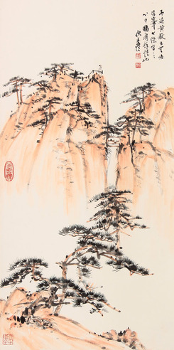 伏文彦 山水立轴