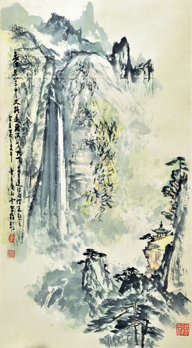 曹立庵 山水