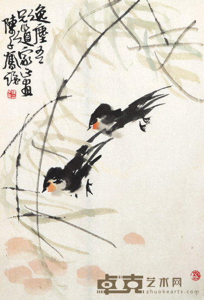 陈子奋  柳燕双飞 35×24cm