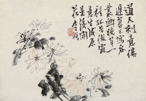 李鱓 菊花