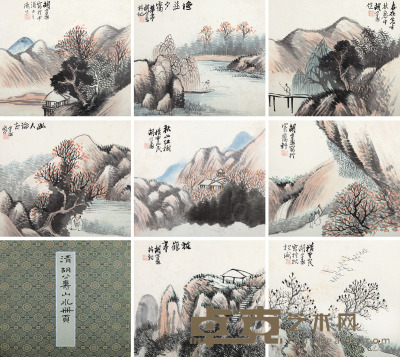 胡公寿 山水册页 27×31cm.×8