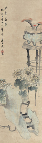 周闲 延年益寿