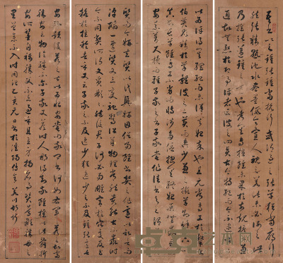 胡圻 行书四条屏 83×20cm.×4