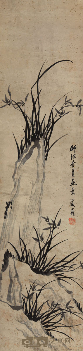 尹溎 兰石 132×32cm.