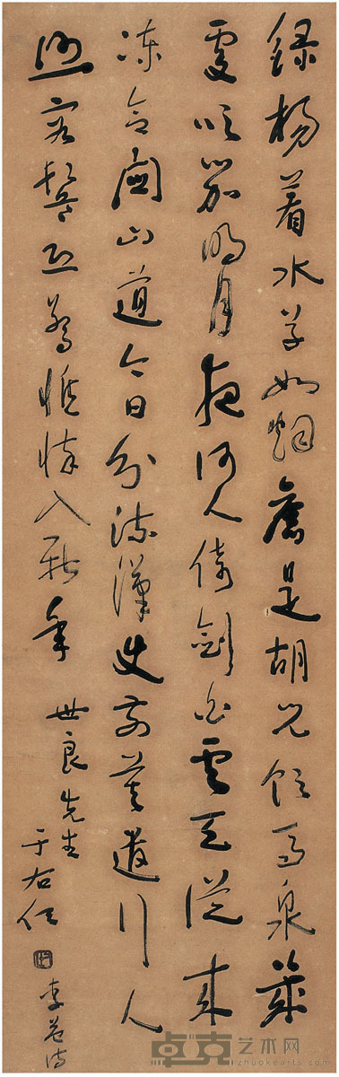 于右任 草书 李益诗 102×32.5cm