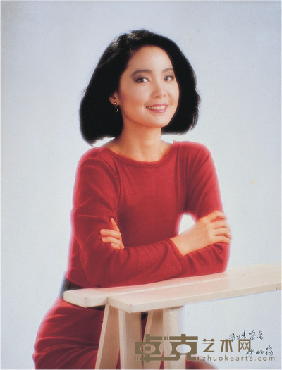 邓丽君 签名照一帧 50.5×39cm
