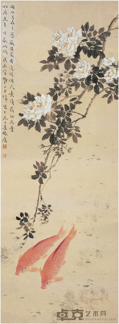 王伟  蔷薇双鲤图 106×39cm