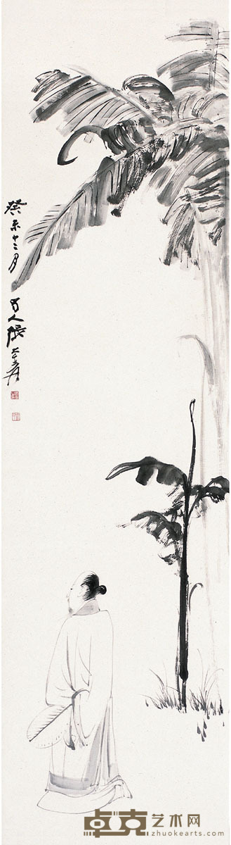 张大千  芭蕉高士图 152×42cm