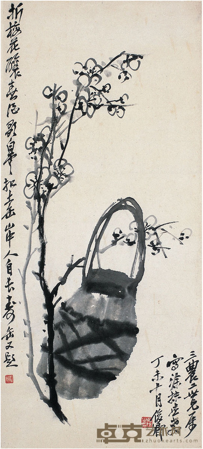 吴昌硕  梅酒长寿图 60×27cm