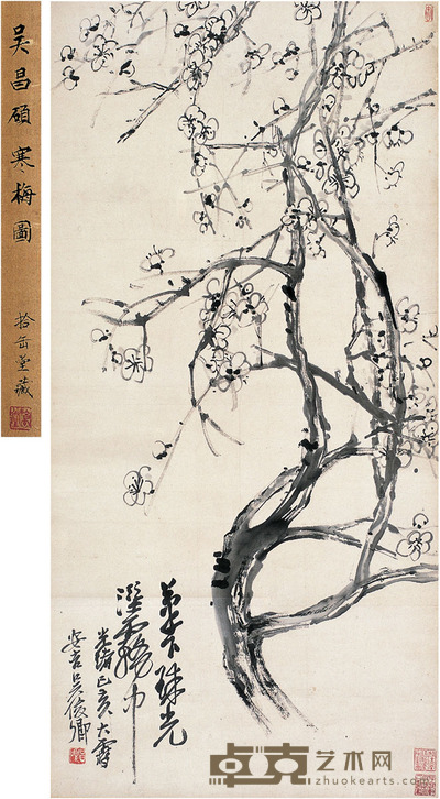 吴昌硕 寒梅图 83×41cm
