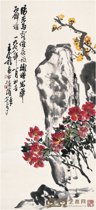 王个簃   山花烂漫图 96×44.5cm