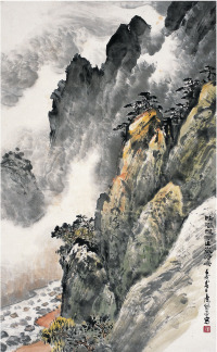 应野平 山岳峥嵘图