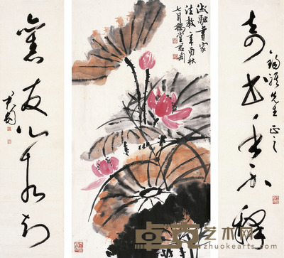 钱君匋 荷花图·草书 对联 101×55cm 137×34.5cm×2