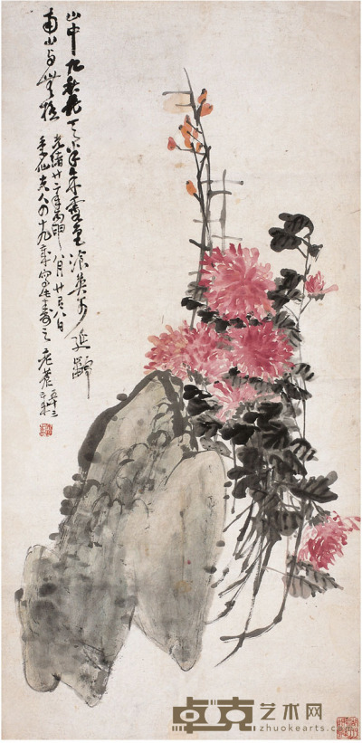 吴昌硕  秋菊图 133.5×66cm
