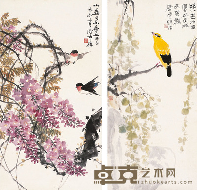 唐 云 丘受成 张辛稼    黄鹂鸣春图·紫藤飞燕图 96.5×45cm 90×48cm