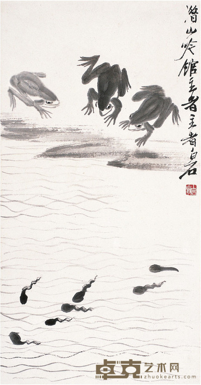齐白石 喜乐图 65×34.5cm