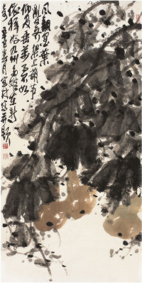 姜宝林 葫芦图