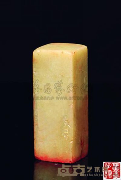 寿山石刻素面章 1.7×1.7×4.5cm