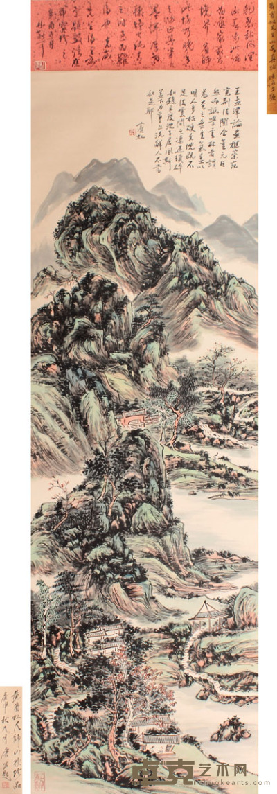 黄宾虹 山水立轴 173×53