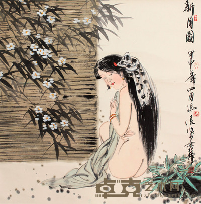 冯  远 新月图立轴 66×66