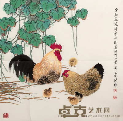 方楚雄 鸡立轴 69×69