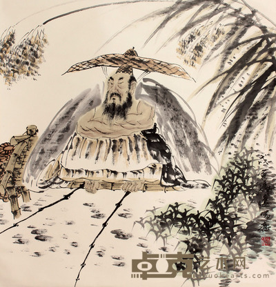 冯  远 人物立轴 68×65