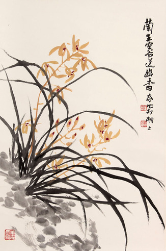 徐家昌 兰花立轴