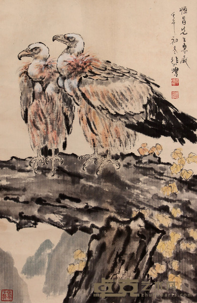 徐悲鸿 双鹰立轴 66×44