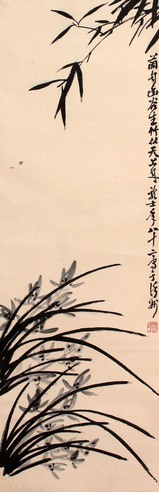 萧龙士 兰花立轴