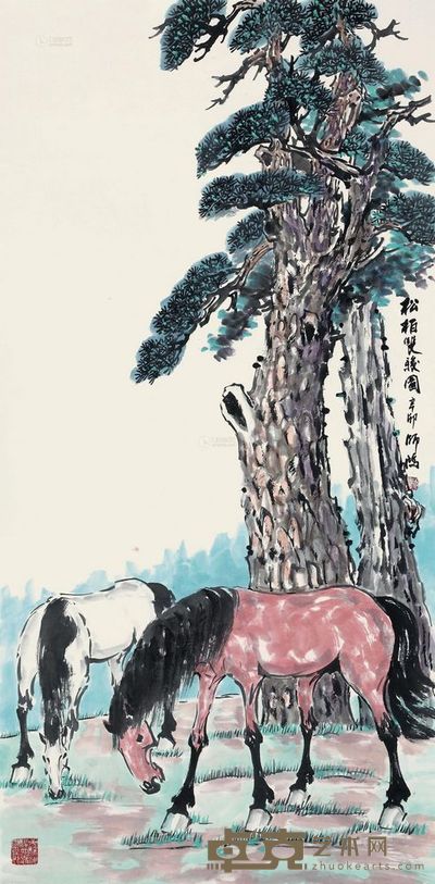 师鸿 2011年 松柏双骏 镜心 69×136cm