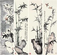 邱希高 2012年 竹石四屏 镜心