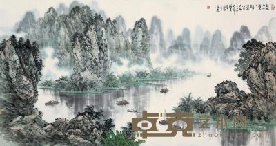 张介宇 1992年 桂林山水佳天下 镜心 95×178cm